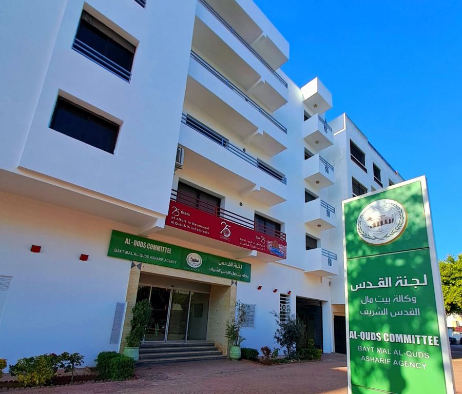  وكالة بيت مال القدس الشريف : انجزنا خلال سنة 2023 مشاريع وبرامج للمقدسيين بقيمة 3 ملايين دولار